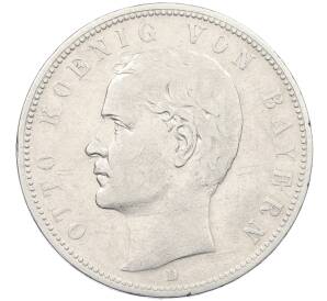 5 марок 1903 года Германия (Бавария) — Фото №1