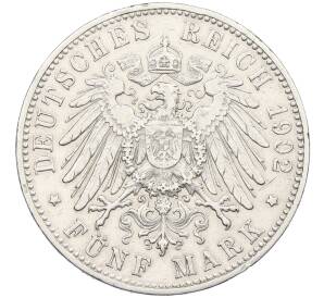 5 марок 1902 года Германия (Вюртемберг) — Фото №2