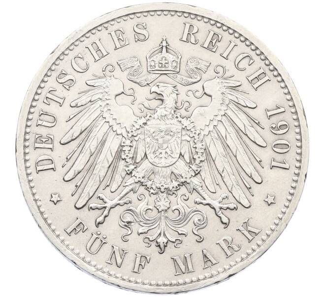 Монета 5 марок 1901 года Германия (Пруссия) «200-летие Пруссии» (Артикул: K12-61592) — Фото №2