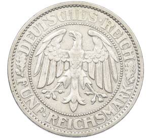 5 рейхсмарок 1927 года А Германия — Фото №2