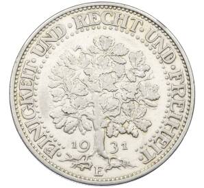 5 рейхсмарок 1931 года Е Германия — Фото №1