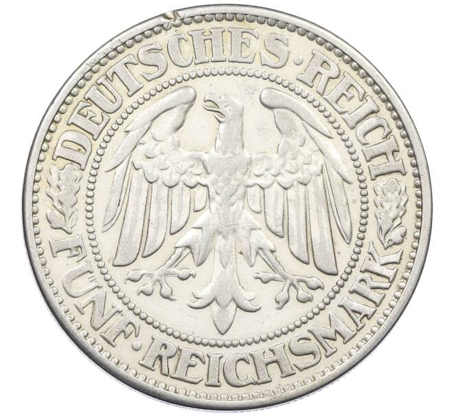 Монета 5 рейхсмарок 1931 года Е Германия (Артикул: K12-61595) — Фото №2