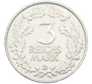 3 рейхсмарки 1925 года D Германия «Тысячелетие Рейнланда» — Фото №2
