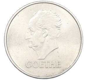 3 рейхсмарки 1932 года F Германия «100 лет со дня смерти Гете» — Фото №1