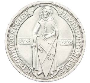 3 рейхсмарки 1928 года Германия «900 лет Наумбургу» — Фото №1