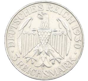 3 рейхсмарки 1930 года D Германия «Полет дирижабля Граф Цеппелин» — Фото №2