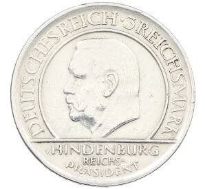3 рейхсмарки 1929 года J Германия «10 лет Веймарской конституции» — Фото №2