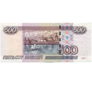 500 рублей 1997 года (Модификация 2004 года) — Фото №2