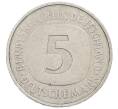 Монета 5 марок 1975 года J Западная Германия (ФРГ) (Артикул: K12-62193) — Фото №2