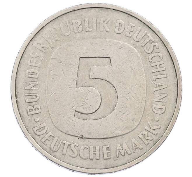 Монета 5 марок 1975 года J Западная Германия (ФРГ) (Артикул: K12-62193) — Фото №2