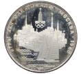 Монета 5 рублей 1977 года ЛМД «XXII летние Олимпийские Игры 1980 в Москве (Олимпиада-80) — Таллин» (Артикул: T11-20242) — Фото №1