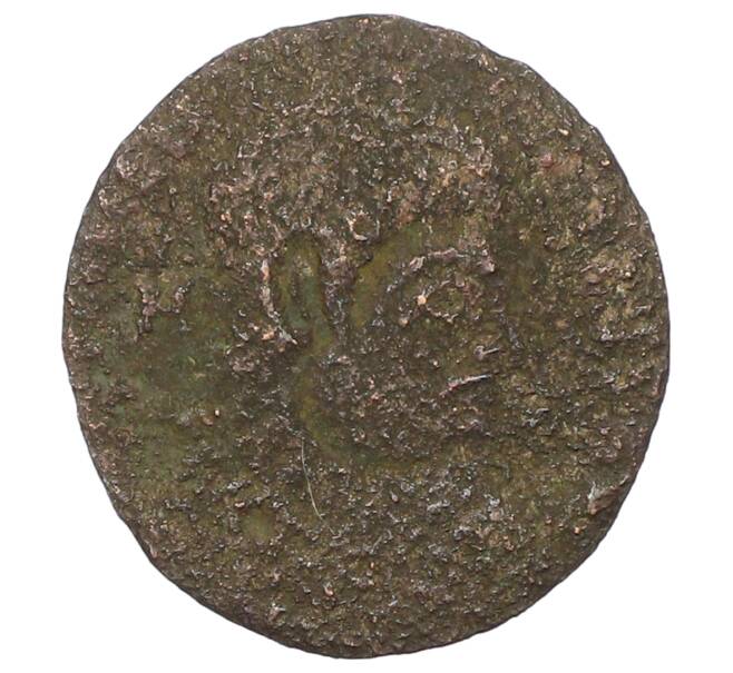 Монета AE3 320-350 года Римская Империя (Артикул: T11-20261) — Фото №1