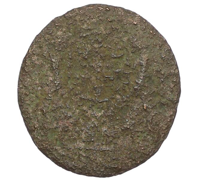 Монета AE3 320-350 года Римская Империя (Артикул: T11-20261) — Фото №2