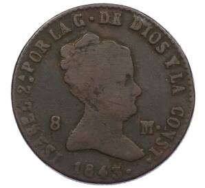 8 мараведи 1843 года Испания — Фото №1