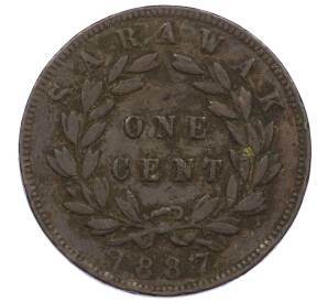 1 цент 1887 года Саравак — Фото №1
