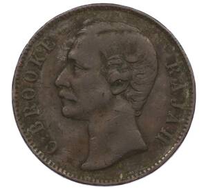 1 цент 1887 года Саравак — Фото №2