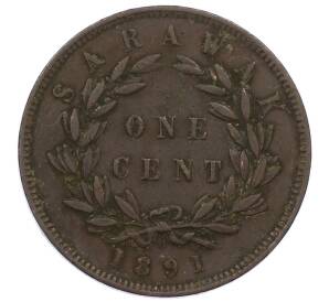 1 цент 1891 года Саравак — Фото №1