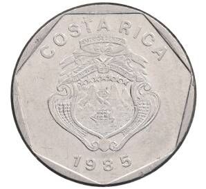 5 колонов 1985 года Коста-Рика — Фото №2