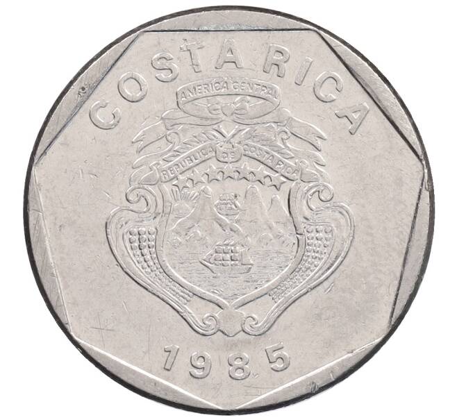 Монета 5 колонов 1985 года Коста-Рика (Артикул: K12-62384) — Фото №2