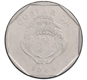10 колонов 1985 года Коста-Рика — Фото №2
