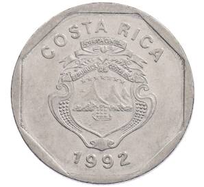 10 колонов 1992 года Коста-Рика