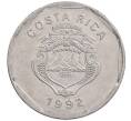 Монета 10 колонов 1992 года Коста-Рика (Артикул: K12-62451) — Фото №2