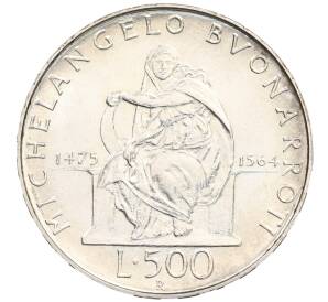 500 лир 1975 года Италия «500 лет со дня рождения Микеланджело Буонарроти» — Фото №1
