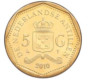 5 гульденов 2010 года Нидерландские Антильские острова — Фото №1
