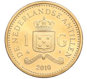 1 гульден 2010 года Нидерландские Антильские острова — Фото №1