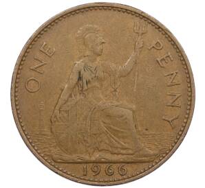1 пенни 1966 года Великобритания — Фото №1