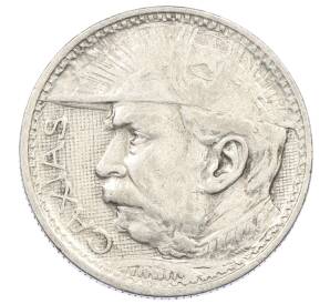 2000 рейс 1935 года Бразилия — Фото №2