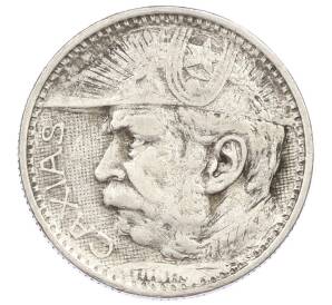 2000 рейс 1935 года Бразилия — Фото №2