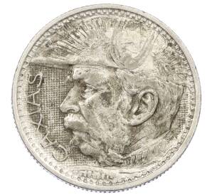 2000 рейс 1935 года Бразилия — Фото №2