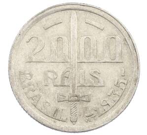 2000 рейс 1935 года Бразилия — Фото №1