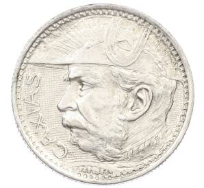 2000 рейс 1935 года Бразилия — Фото №2