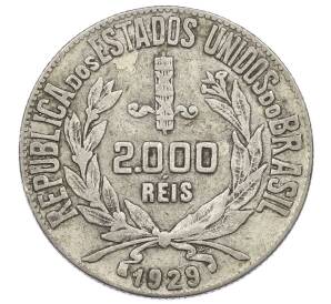 2000 рейс 1929 года Бразилия — Фото №1