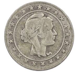 2000 рейс 1924 года Бразилия — Фото №2