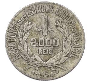 2000 рейс 1924 года Бразилия — Фото №1