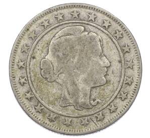 2000 рейс 1924 года Бразилия — Фото №2