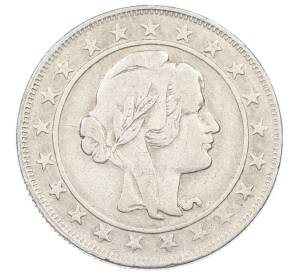 2000 рейс 1929 года Бразилия — Фото №2