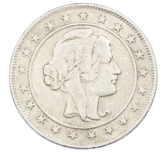 Монета 2000 рейс 1924 года Бразилия (Артикул: M2-87566) — Фото №2