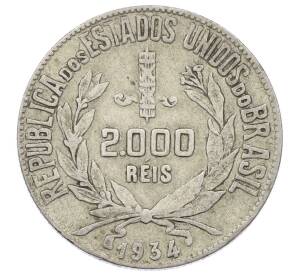 2000 рейс 1934 года Бразилия — Фото №1