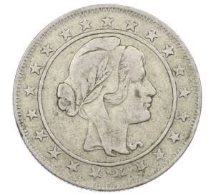 2000 рейс 1934 года Бразилия — Фото №2