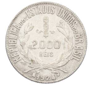 2000 рейс 1924 года Бразилия — Фото №1