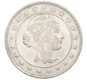 2000 рейс 1924 года Бразилия — Фото №2