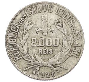 2000 рейс 1926 года Бразилия — Фото №1