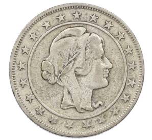 2000 рейс 1926 года Бразилия — Фото №2