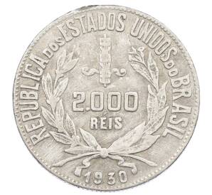 2000 рейс 1930 года Бразилия — Фото №1
