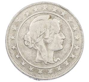 2000 рейс 1930 года Бразилия — Фото №2