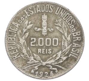 2000 рейс 1924 года Бразилия — Фото №1